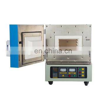 Labboratory High Temperature Sintering  Muffle Furnaces