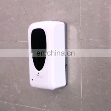1000ml Refillable Supermarket Business Sensor Liquid Soap Automatic Touchless Sanitizer Dispenser Wall Mounted