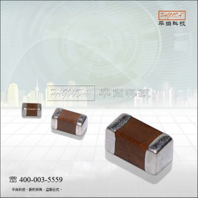 SMD ceramic capacitor 0603 NPO 121J 50V