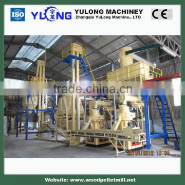 XGJ Wood Pellet Manufacturing Lines Complete with wood chipper.Grinder.Boiler.Dryer.Tunnel.and all related equipment