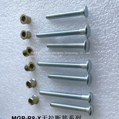 Round head 6.4MM MGP huck magna grip bolt