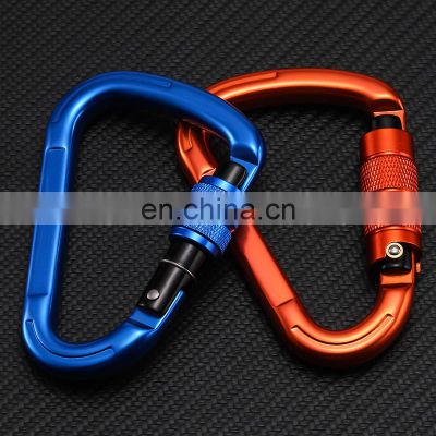JRSGS 25KN D-shaped Colorful Spring Snap Hook Carabiner Clip Climbing Aluminum with Screw for Outdoor Sports S7107 Customized