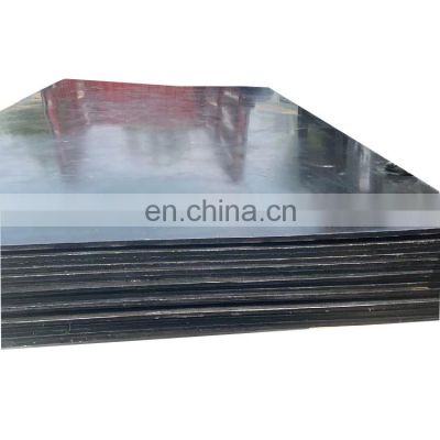 New Bicolor UHMWPE Non-Stick UHMW PE Trailer Liners