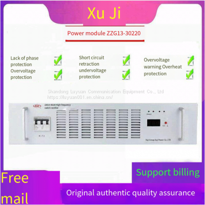 Xu Ji ZZG13-30220 High frequency switch rectifier DC panel charging module
