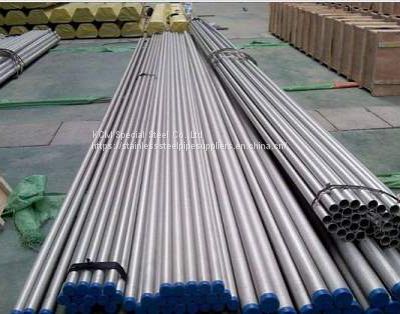 316ti Stainless Steel Pipe