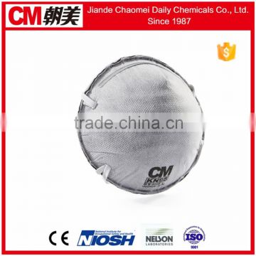 CM Wholesale Disposable NIOSH N95 Active Carbon Face Mask Bulk Supplier