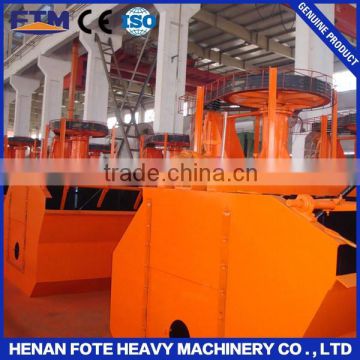 Mineral flotation equipment for sale China