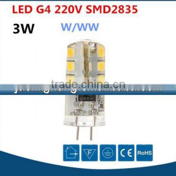 Good quality 220V smd2835/24pcs 95LM led g4 China made low price popular 360degree 3W g4 light/lamp