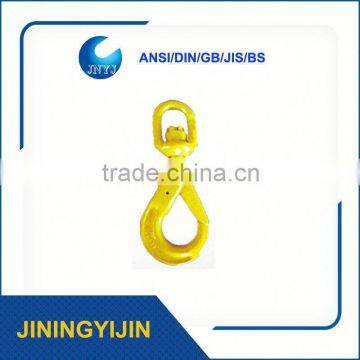 G80 Lifting Hook With Latch Eye Swivel