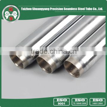 Cold rolled factory supply non- alloy precision types of carbon steel pipe