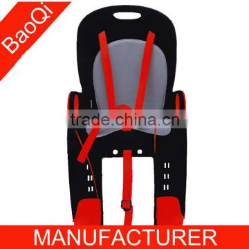 rear bike carrier for baby BQ-8