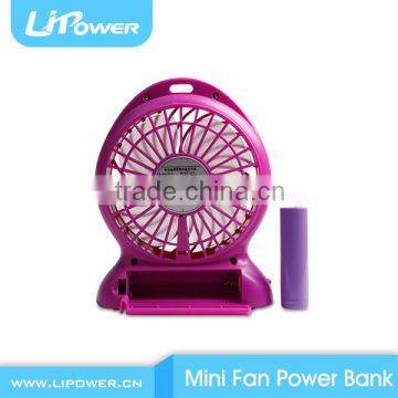 2016 new design high quality USB fan lithium battery rechargeable mini fan