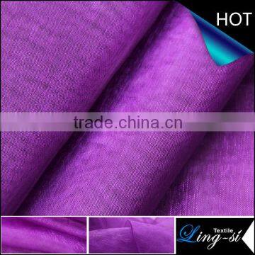 Nylon Organdy/Organza Fabric