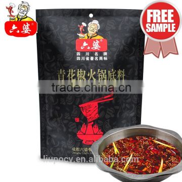 spicy flavor Sichuan pepper hot pot seasoning