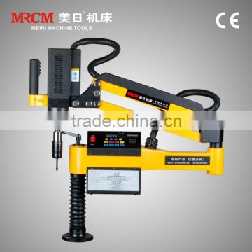 Made in China's electric machine taps MR-DS16