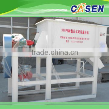 Hot sale Twin Paddle Screw Mixer