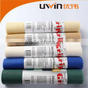 multi purpose anti slip grip liner pvc mesh fabric foam netting