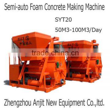 RMB foam concrete mixer and pump