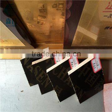 film faced plywood/Film face waterproof plywood/ Marine Plywood with best price