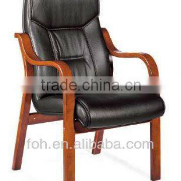 Smooth curved design wood and leather conference chair(FOHF-55#)