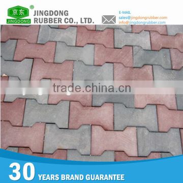 Quality rubber garage floor tile/playground rubber tile/plain rubber floor tile