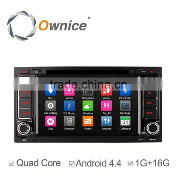 7" Android 4.4 quad core car stereo GPS for VW Touareg Multivan T5 with TPMS OBD