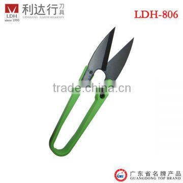 { LDH-806 } 10.5cm# Colorful handle sharp blade multi cut scissor