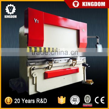 KINGDOM high quality brake press machine