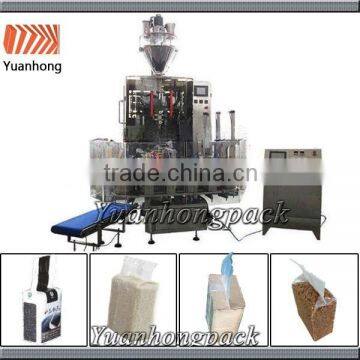 fully automatic coffee vacuum packing machine