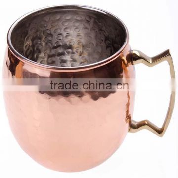 Hammered Moscow Mule Copper Mugs