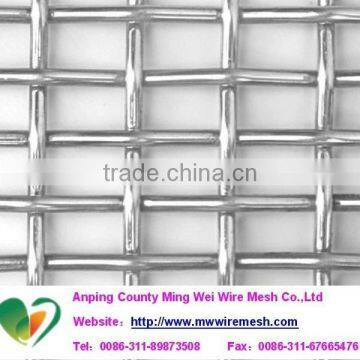 HDG square wire mesh