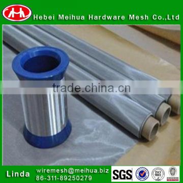 Hebei lowest price stainless steel wire mesh