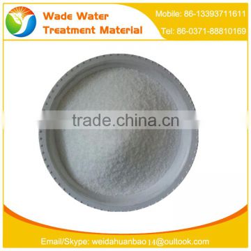 Low molecular weight cationic polyacrylamide for oil well drilling /drilling mud additive