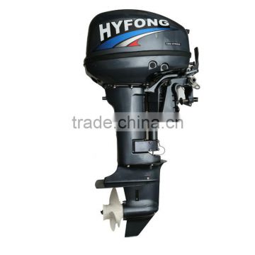 Brand New 15HP Outboard Motor w/ Water Cooling Two-Stroke Boat Engine