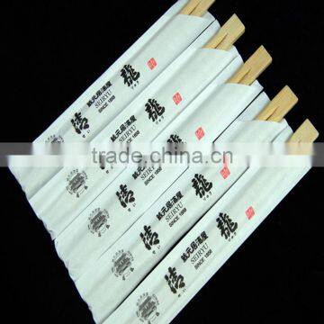 customer Bamboo Chopsticks