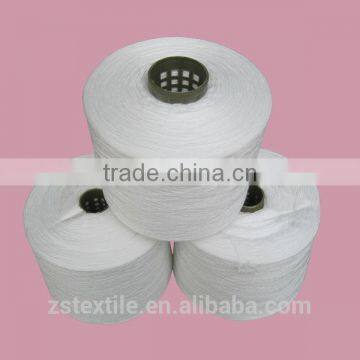 40/3100% spun polyester yarn for sewing thread China Supplier