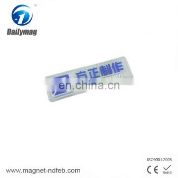 High quality pvc plastic name badge holder with magnet