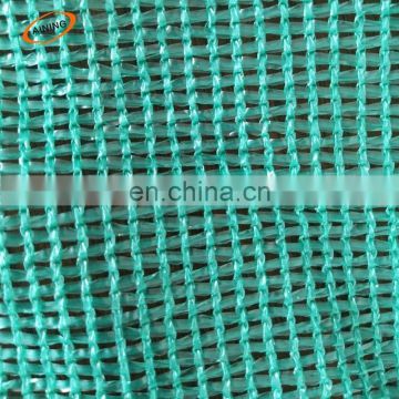 40% uv resistant  agriculture shade nets for garden flower plant