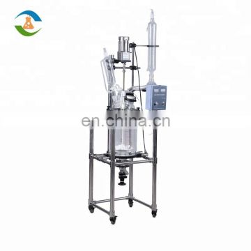 Chemical Double Wall Jacketed Mixing Glass Reactor