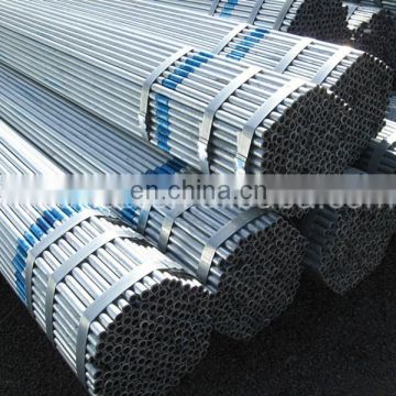 bs1387 standard steel pipe