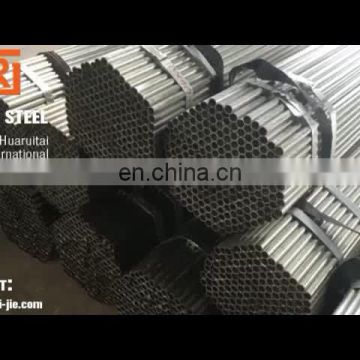 25.4mmx1.2mm galvanised steel tubes, galvanized steel pipe for greenhouse frame