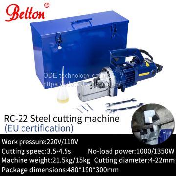 Generationiron cutter machineRC-22for High-altitude operation