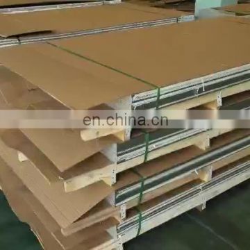 GB/T3190 wholesale price alloy 3103 aluminum plate sheet high quality for corrosion resistance