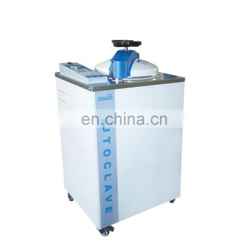 Full automatic Laboratory Autoclave China manufacturer Price