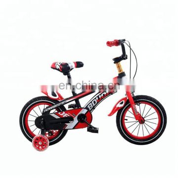 OEM ODM available kid bike child small bicycle