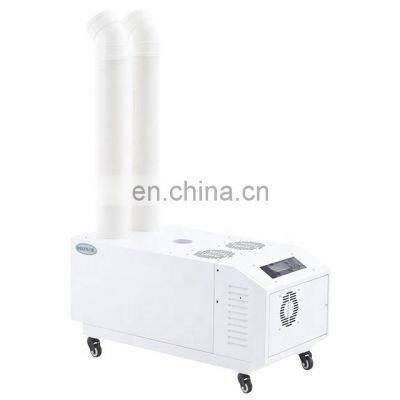 SC-G150Z BELIN brand 15L/hour capacity Greenhouse mushroom and agriculture widely use ultrasonic humidifier