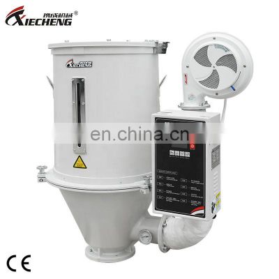 CE Industrial Hot Air Plastic Granules Dryer Hopper Dryer Plastic Drying Machine