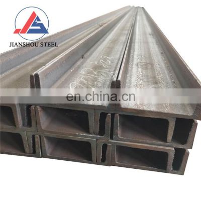 high quality ms steel u beam channel bar size q235 q235b st37 steel price c channel