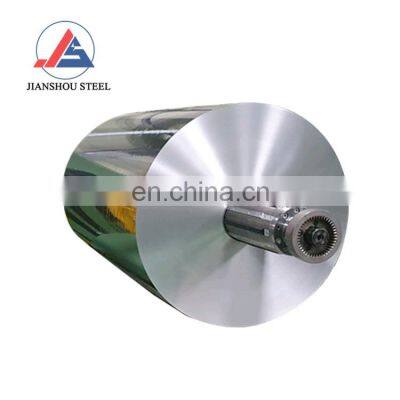 AlMg1SiCu  6181 6101 6061 6063 aluminum alloy coil strip