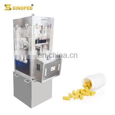 Candy Making Machine one Sided Pre-pressure High Speed Automatic Rotary Tablet Press